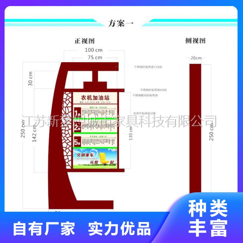 滚动灯箱不锈钢宣传栏真实拍摄品质可靠