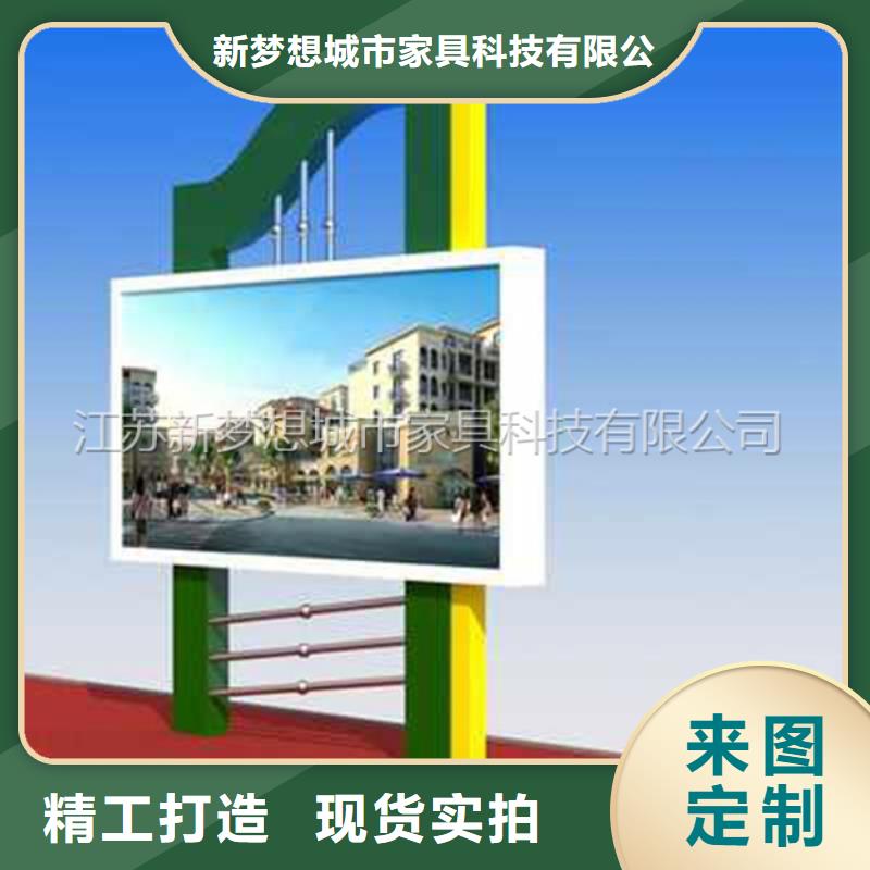 【滚动灯箱垃圾分类房厂家直销大量现货】