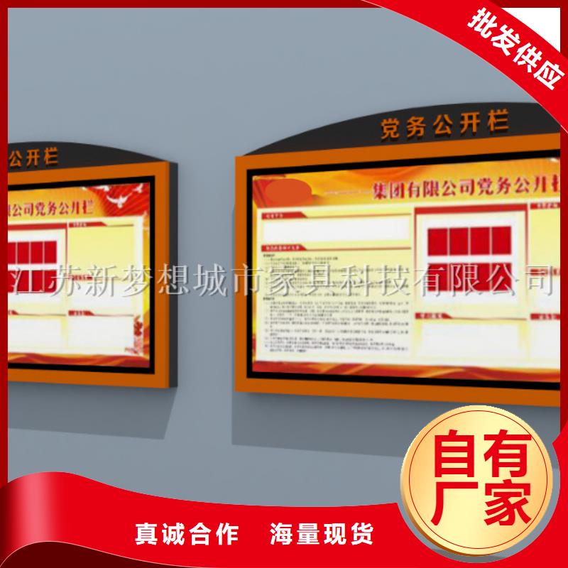 滚动灯箱小区垃圾分类亭今日价格