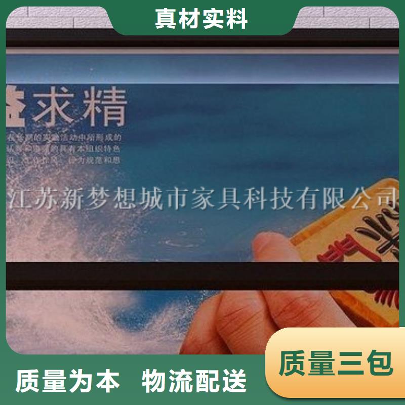 【滚动灯箱】垃圾分类亭欢迎来电询价