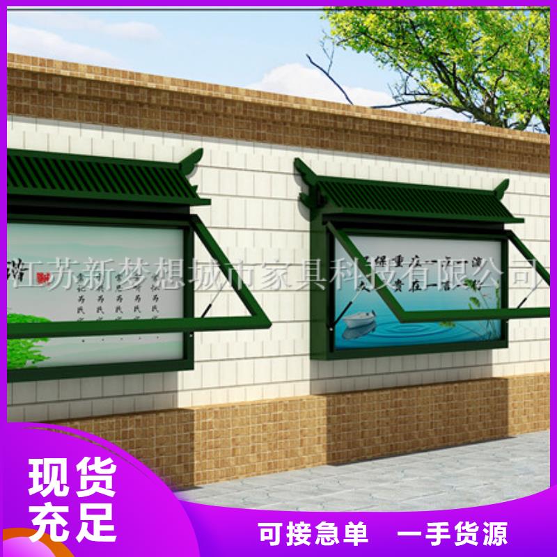 滚动灯箱宣传栏品类齐全