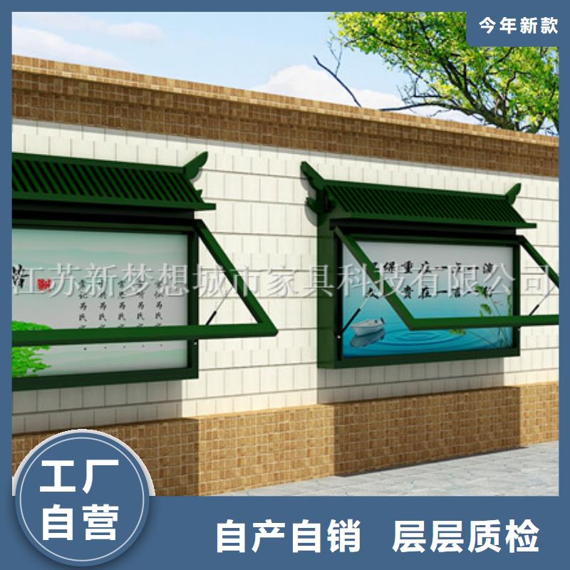 滚动灯箱宣传栏来图定制量大从优