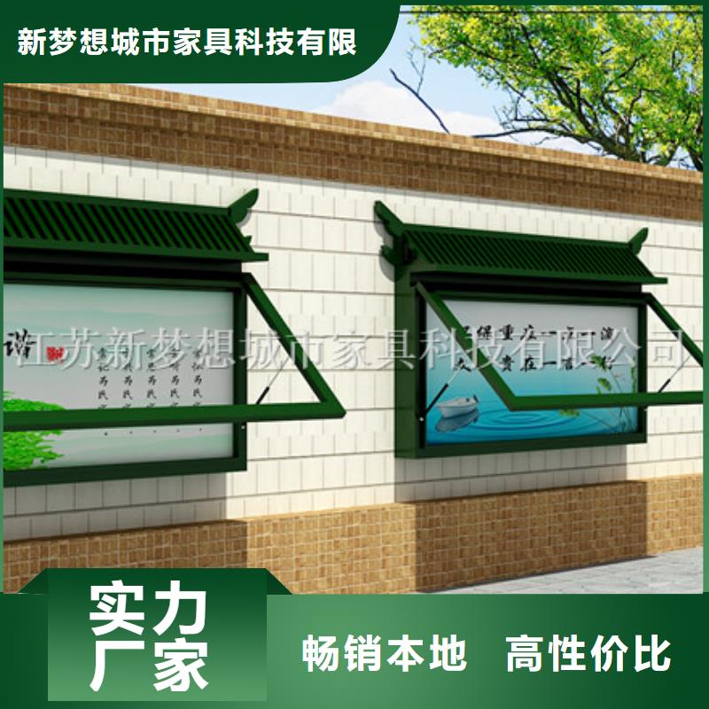 滚动灯箱导视牌实体诚信经营