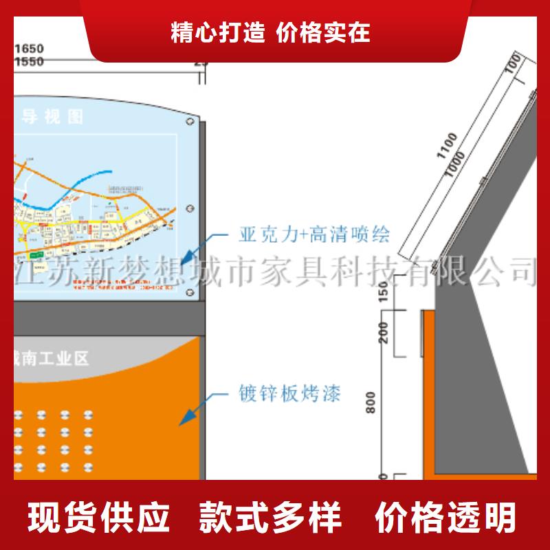 【滚动灯箱果皮箱的图文介绍】