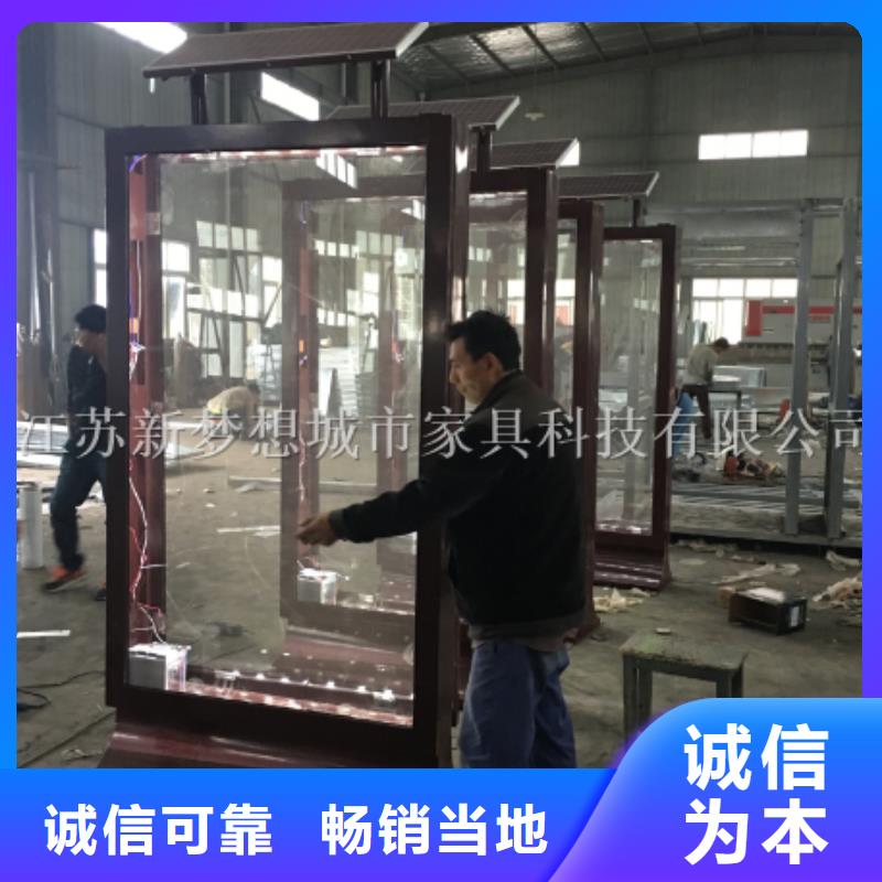 【滚动灯箱】超薄灯箱品质做服务