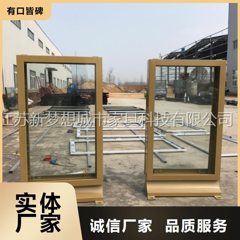 滚动灯箱四分类垃圾箱今日价格