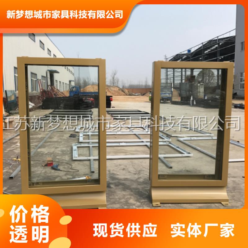 【滚动灯箱】【精神堡垒】产地直销
