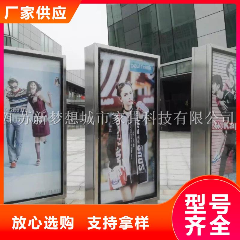 滚动灯箱宣传栏可接急单
