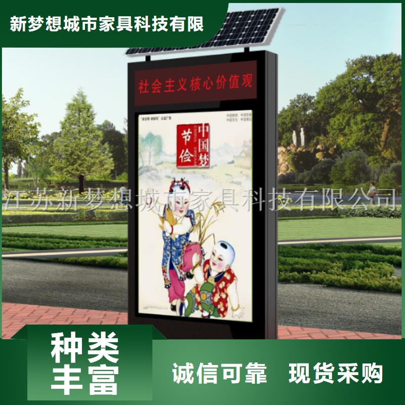 滚动灯箱品质保障售后无忧