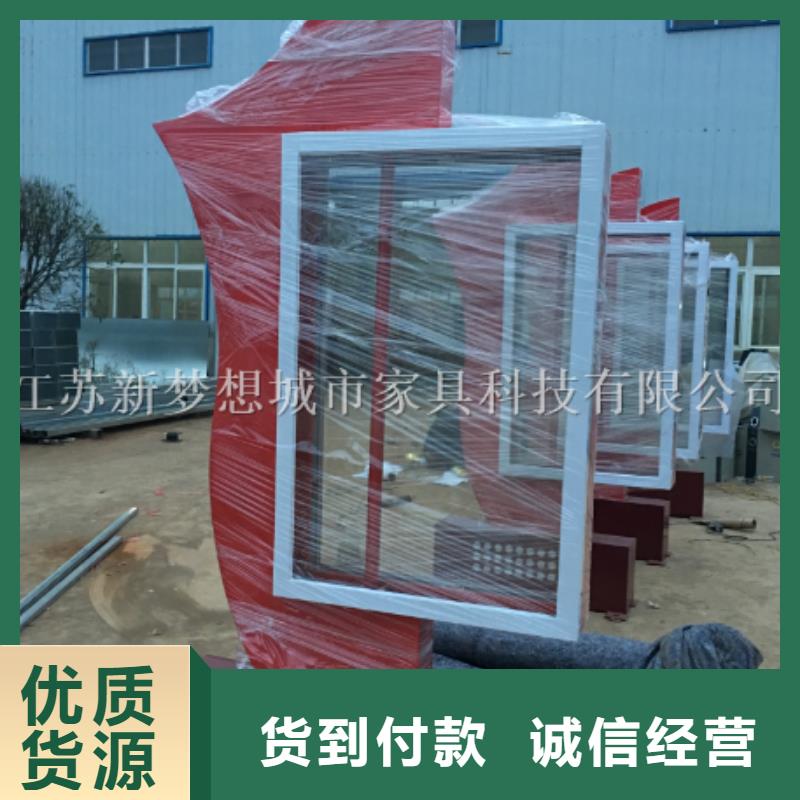 滚动灯箱宣传栏品类齐全