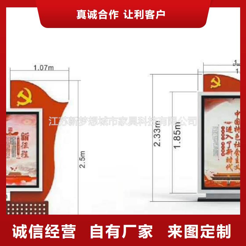 滚动灯箱户外垃圾箱为您精心挑选