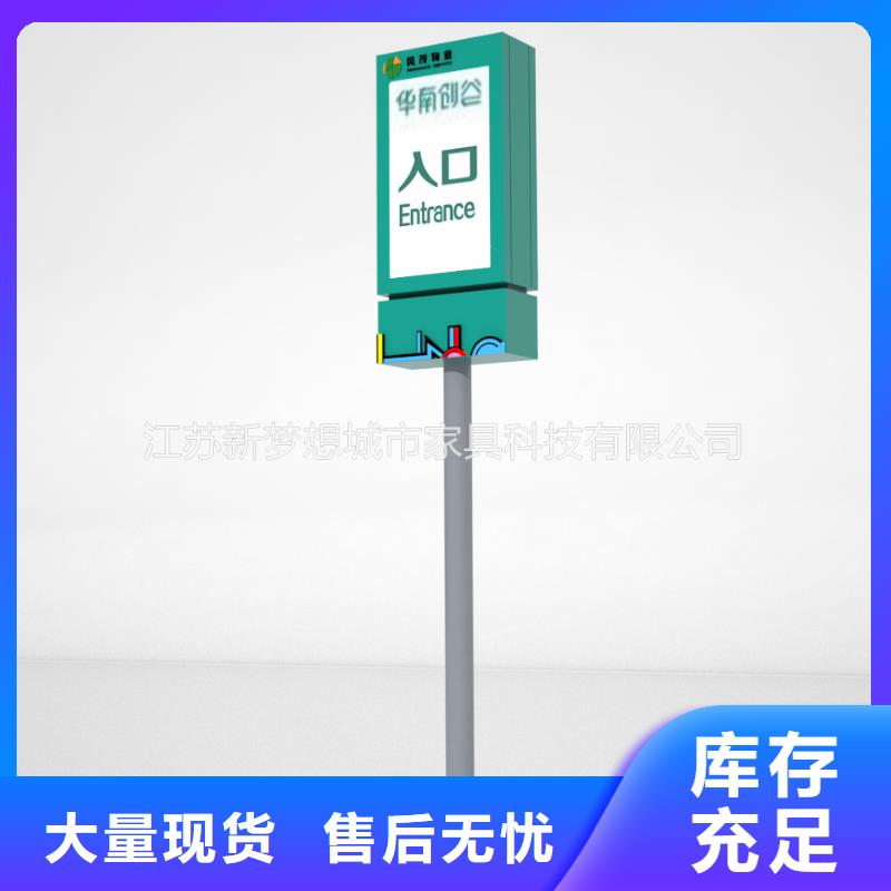 滚动灯箱指路牌灯箱现货充足