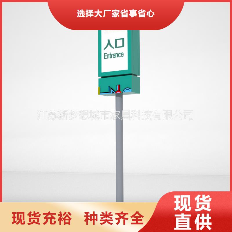 滚动灯箱社区宣传栏采购