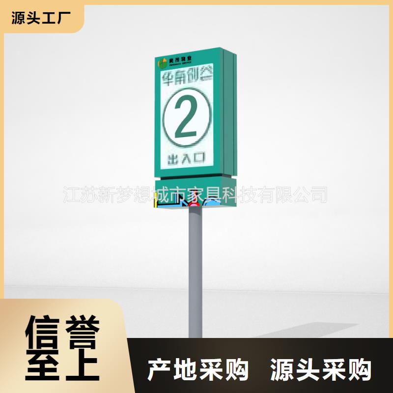 滚动灯箱超薄灯箱厂家直销货源充足