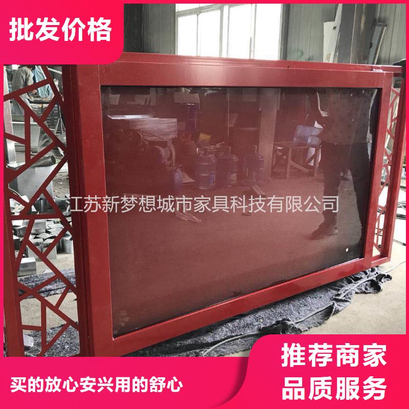 滚动灯箱,保安亭用心做品质
