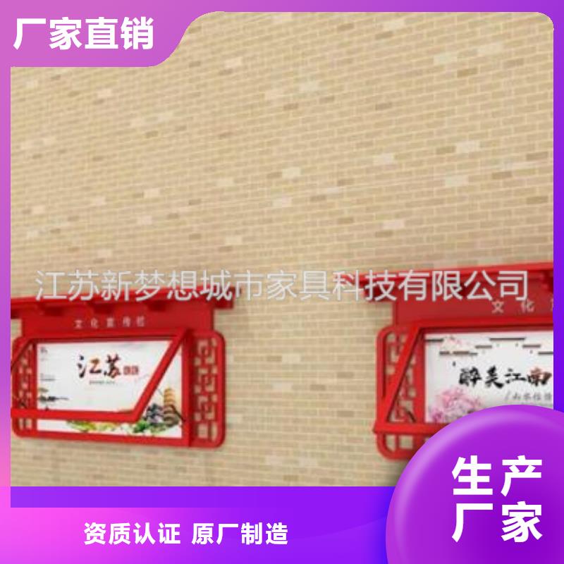 滚动灯箱,户外宣传栏无中间商厂家直销