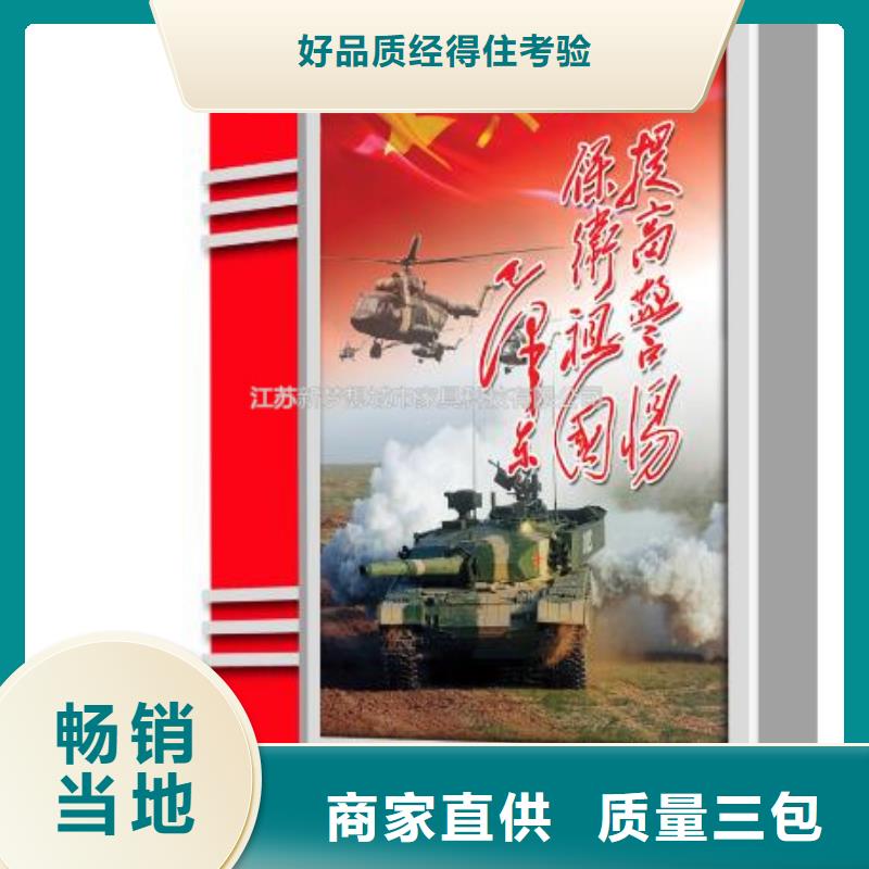 滚动灯箱候车亭真实拍摄品质可靠