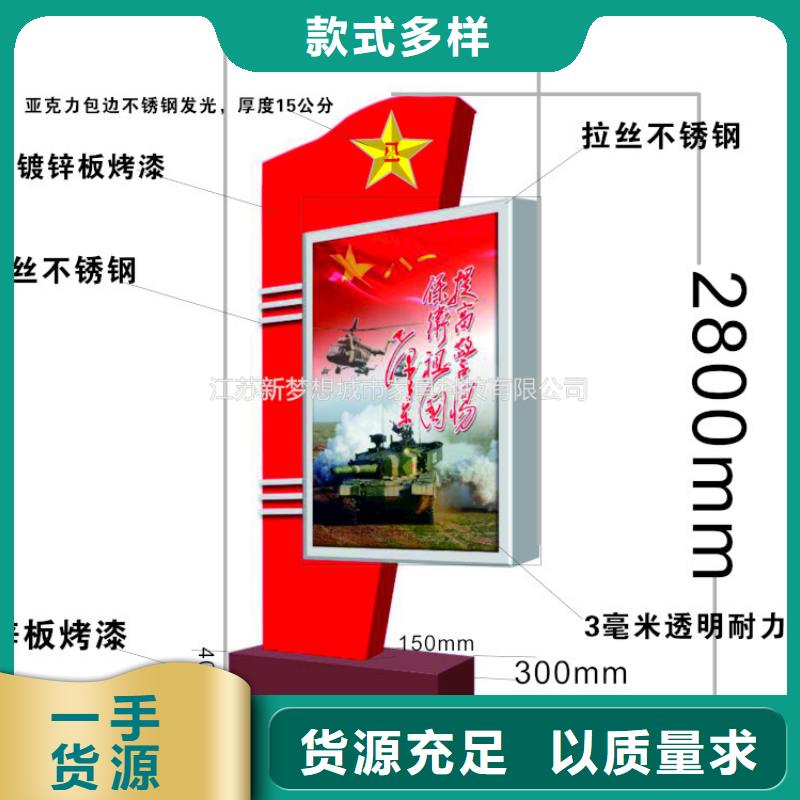 滚动灯箱ATM防护舱实体厂家
