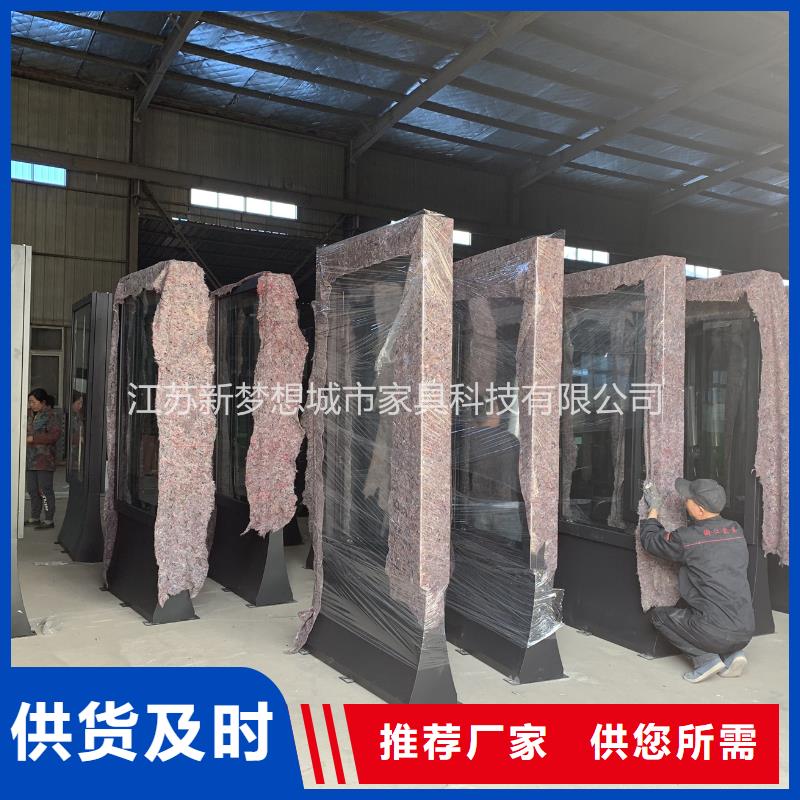 【滚动灯箱】广告垃圾箱低价货源
