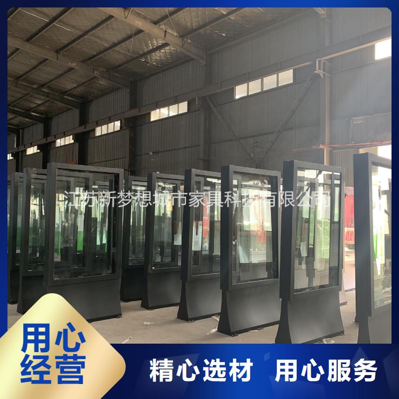 滚动灯箱四分类垃圾箱今日价格
