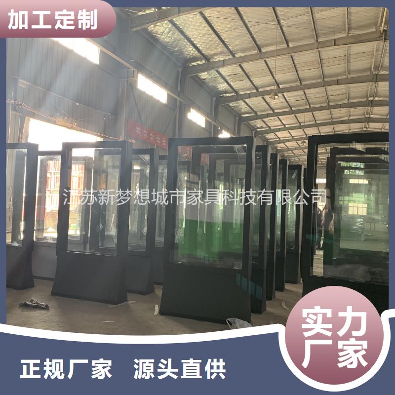 滚动灯箱宣传栏供应商