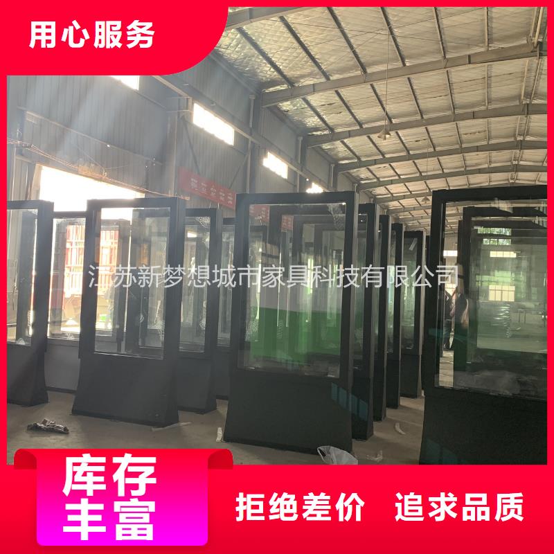滚动灯箱,户外宣传栏无中间商厂家直销