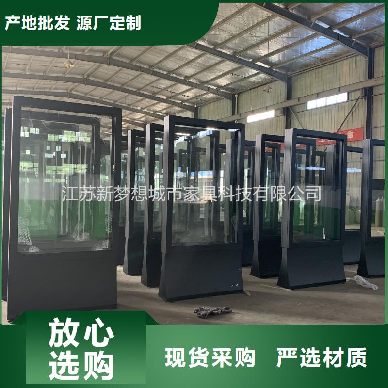 滚动灯箱宣传栏用的放心