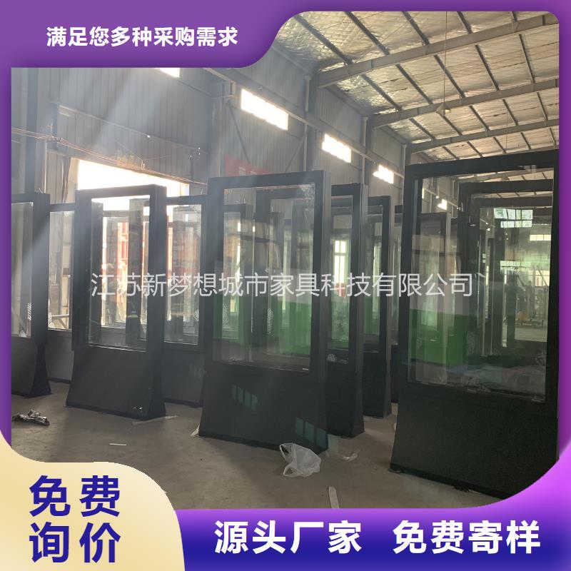 滚动灯箱宣传栏产品性能