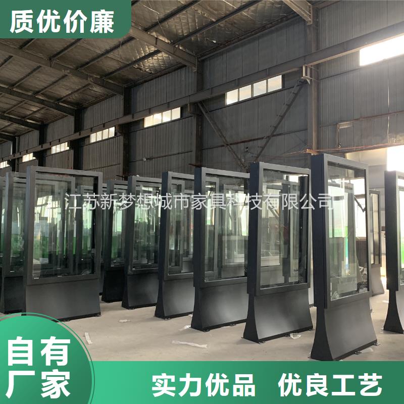 【滚动灯箱】【精神堡垒】产地直销