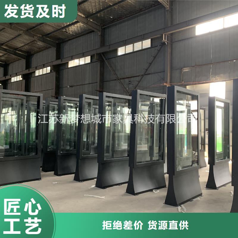 滚动灯箱,【ATM防护舱】厂家直销值得选择