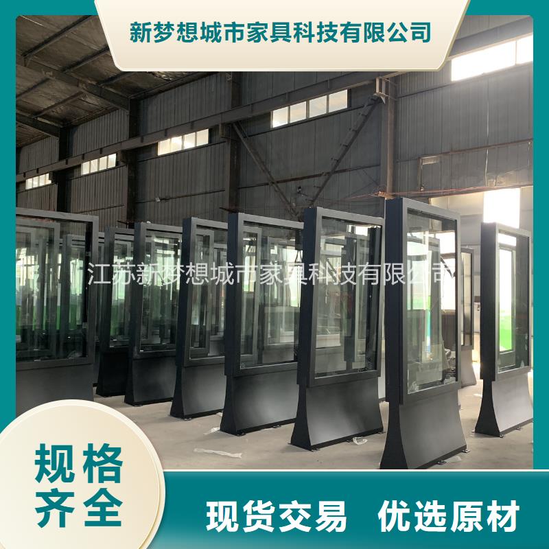 滚动灯箱小区垃圾分类亭今日价格