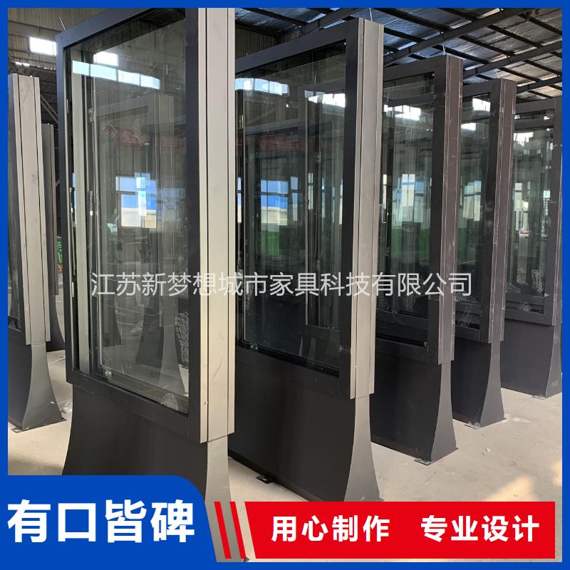 滚动灯箱超薄灯箱详细参数