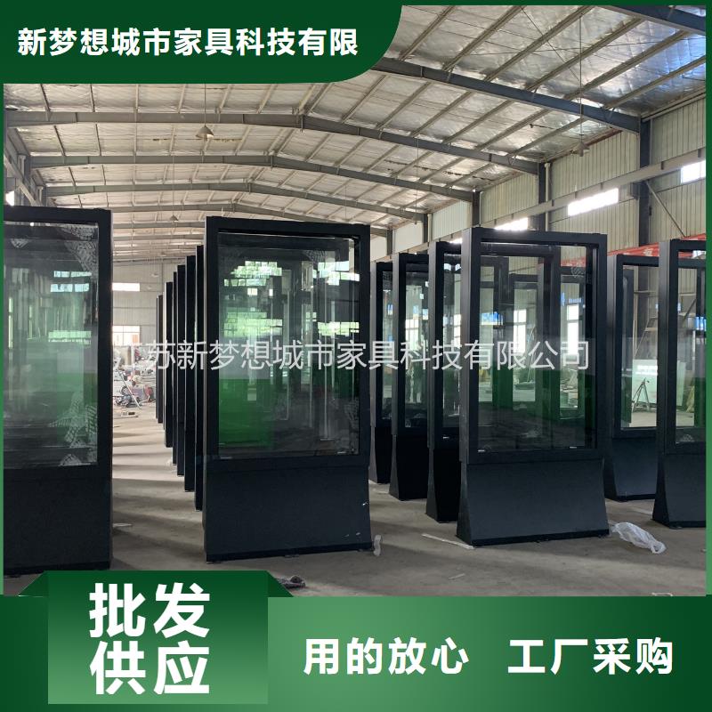 滚动灯箱小区垃圾分类亭好货直供