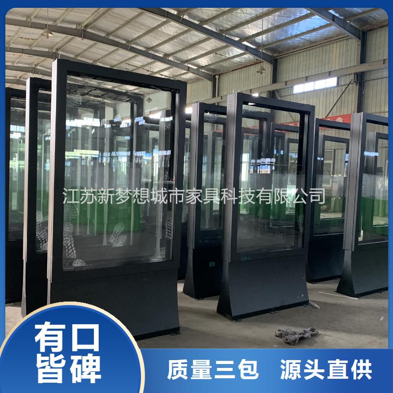 滚动灯箱户外广告牌产品细节参数