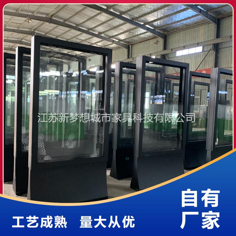 滚动灯箱商场精神堡垒自主研发