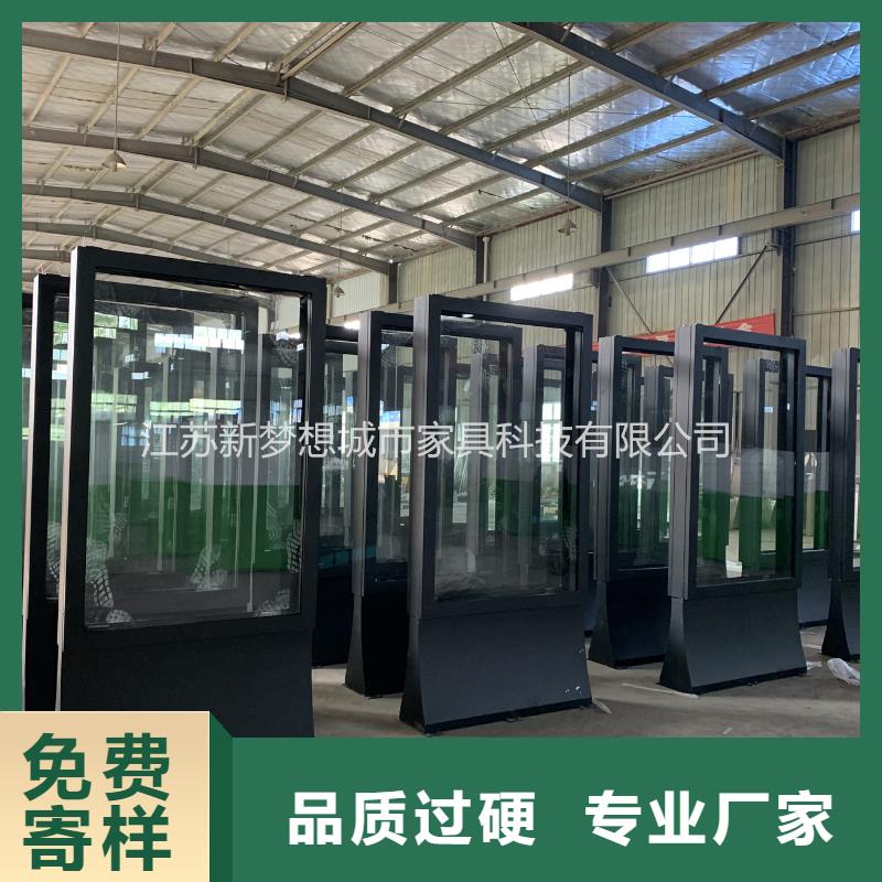 滚动灯箱指路牌灯箱支持定制加工