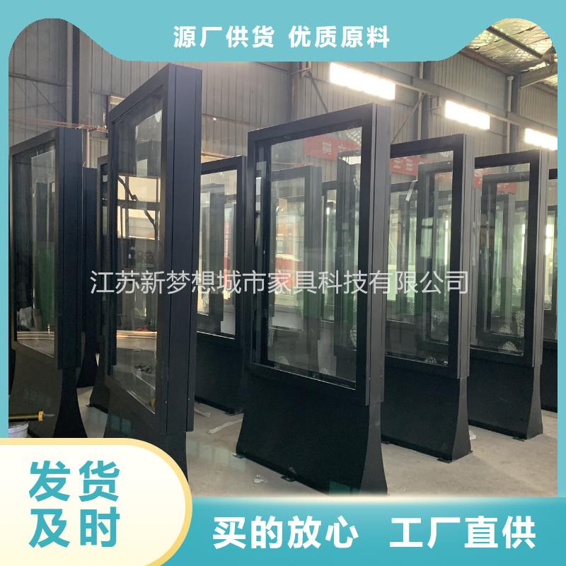 滚动灯箱【景区宣传栏】海量库存