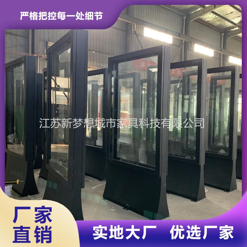 滚动灯箱铝合金宣传栏好品质售后无忧