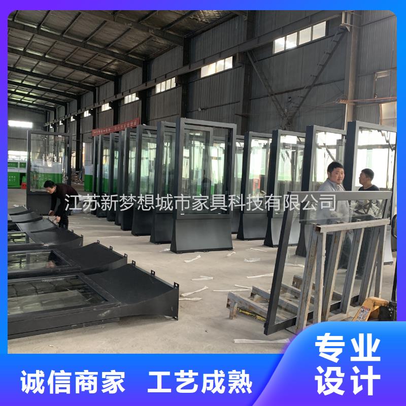 滚动灯箱乡村公交站台工厂价格