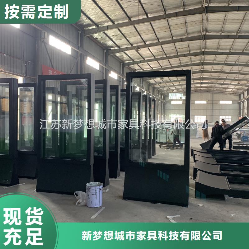 滚动灯箱宣传栏来图定制量大从优