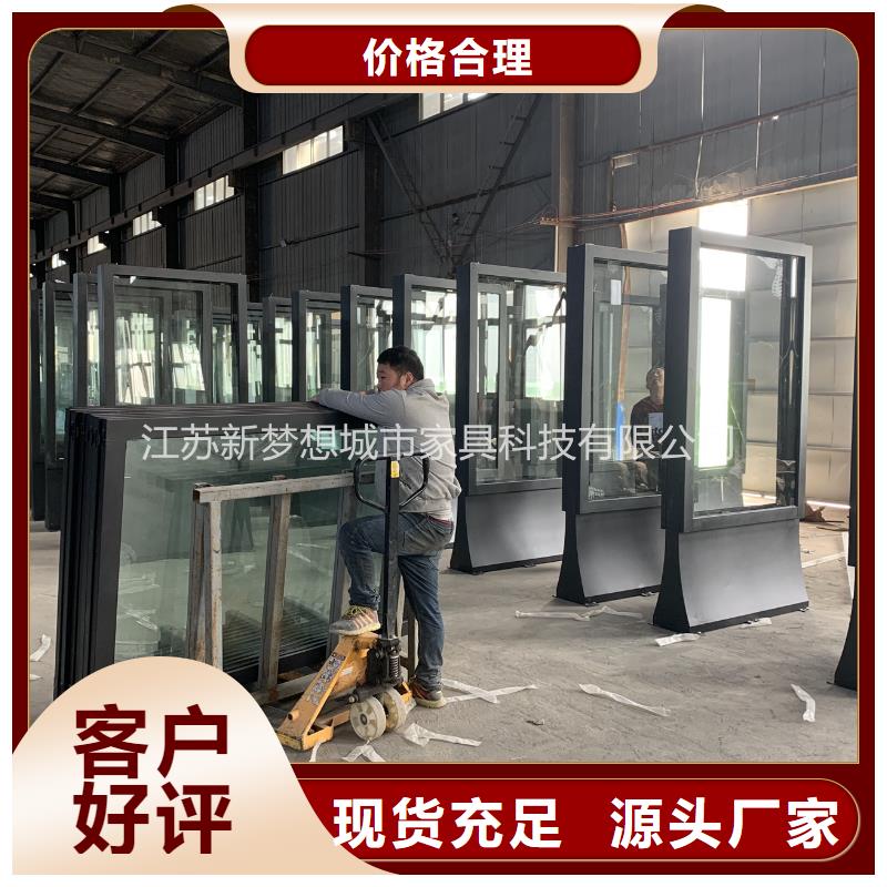 滚动灯箱四分类垃圾箱好产品好服务