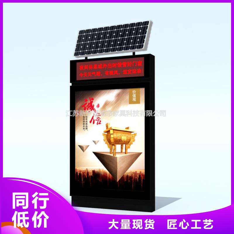 滚动灯箱商场精神堡垒自主研发
