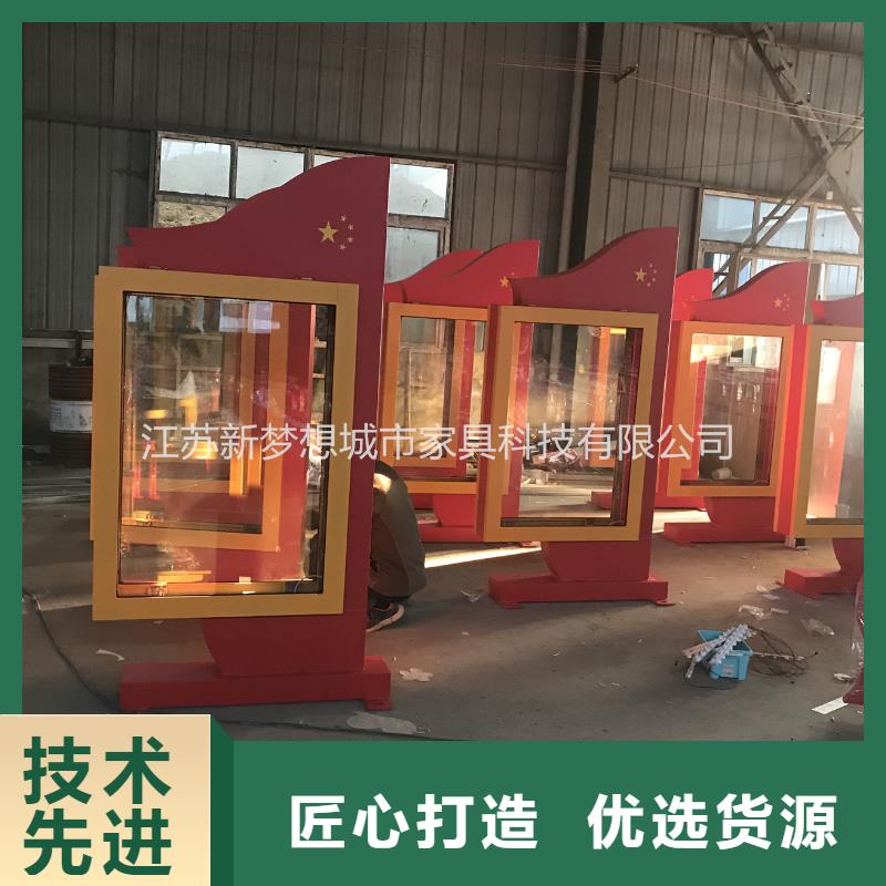 滚动灯箱【户外精神堡垒】厂家销售