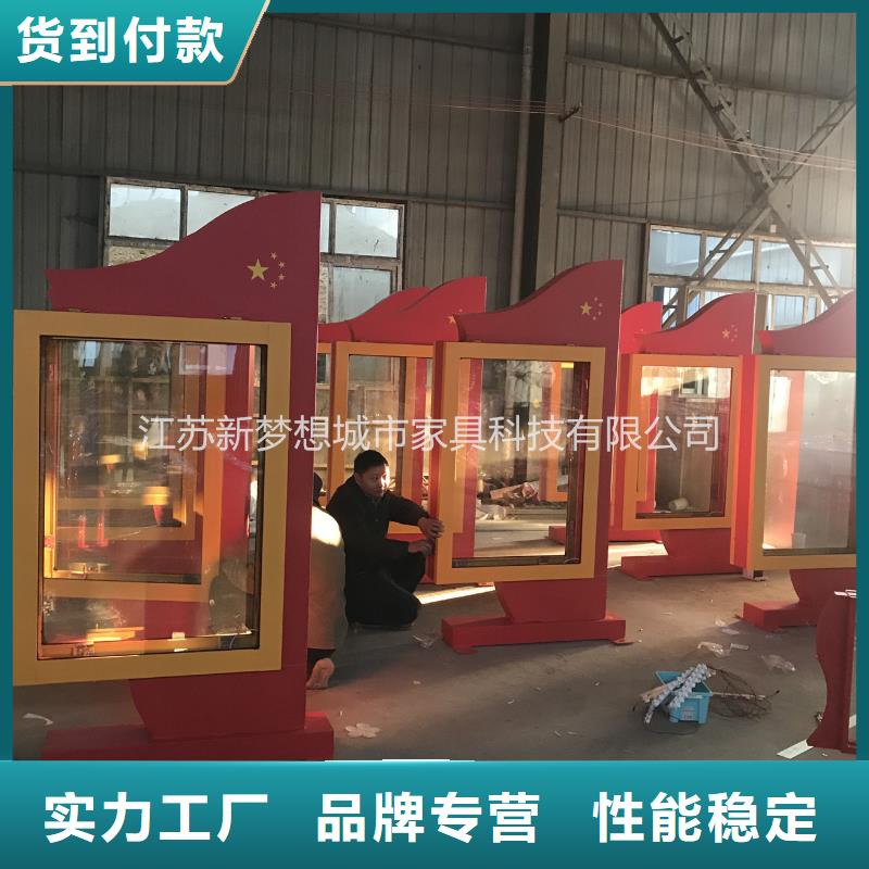 滚动灯箱垃圾分类房价格低