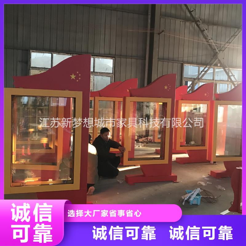 滚动灯箱【户外广告牌】客户好评