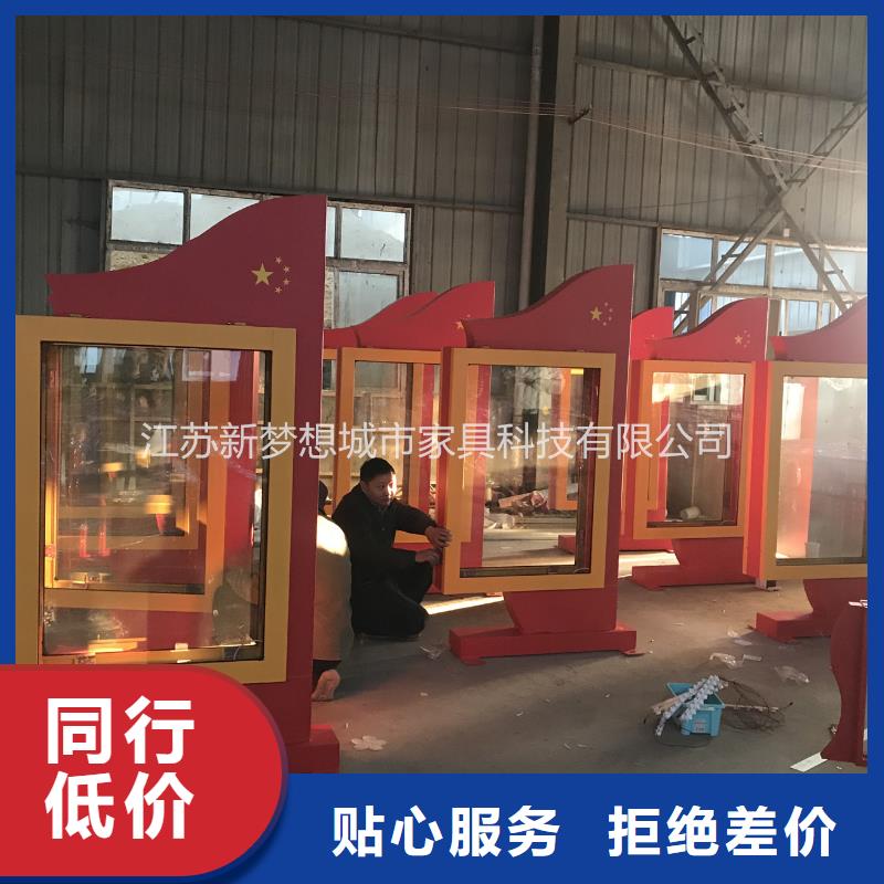 滚动灯箱宣传栏供应商