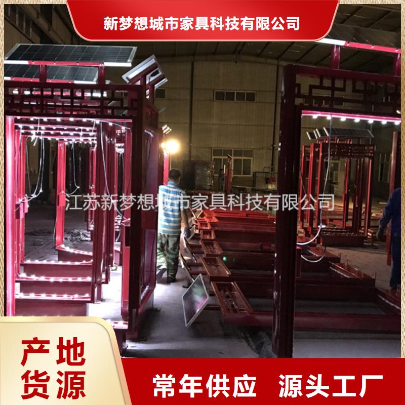 滚动灯箱-【四分类垃圾箱】满足您多种采购需求