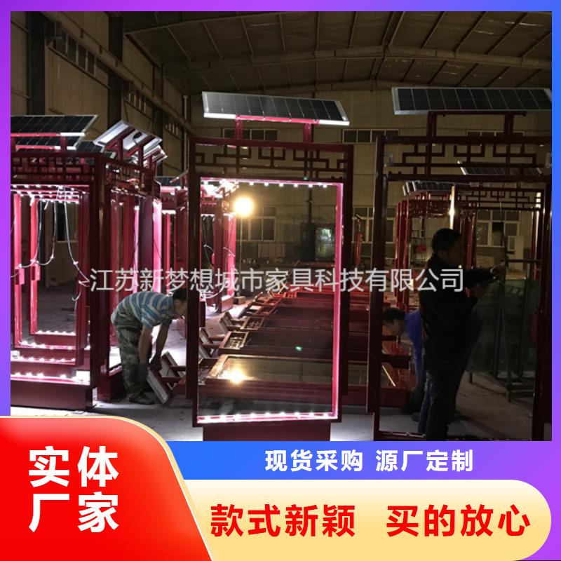 【滚动灯箱价值观广告牌质量优选】