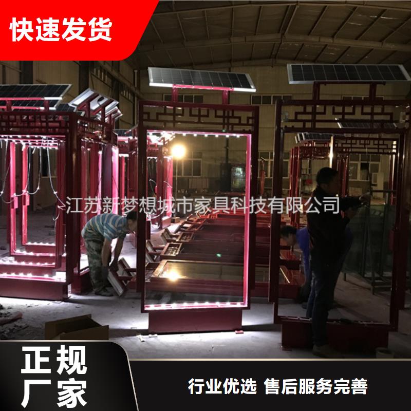 滚动灯箱广告垃圾箱质优价保