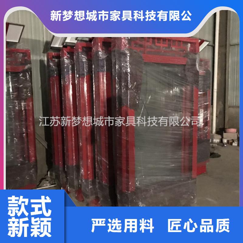 【滚动灯箱】铝合金宣传栏品牌企业